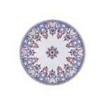 Набор десертных тарелок 4 шт., 22 см., ROUEN OR